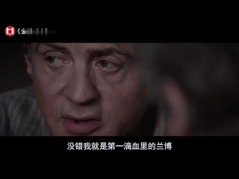 【陌陌电影】 5分钟看完《金蝉脱壳》, 越狱高手碰到神秘囚徒, 他们能逃出来吗