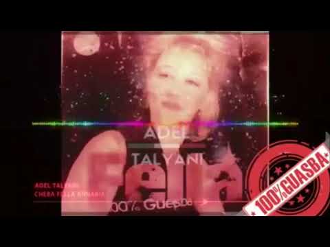 الشابة فلة العنابية تحيا عين البيضاء