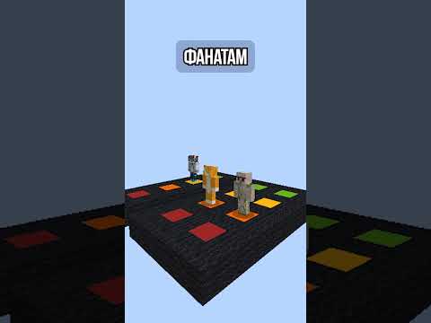 ❓кто ИЗ нас? | CLEX #shorts