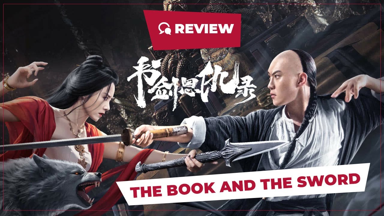 The Book and the Sword (书剑恩仇录, 2023) || Review || New Chinese