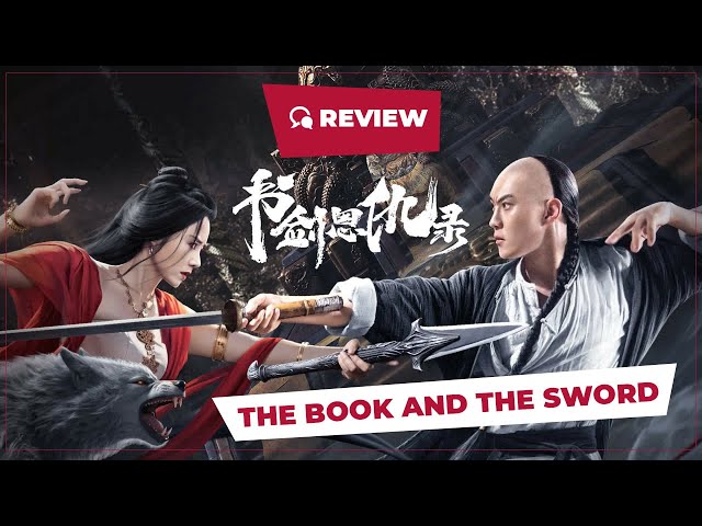 The Book and the Sword (书剑恩仇录, 2023) || Review || New Chinese