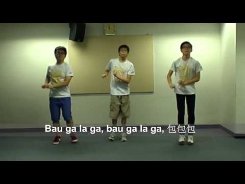 HKUST Physics OCamp 2013 CampFire-叉燒包