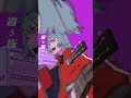 僕たちはここにいる / 土野秀斗 #shorts