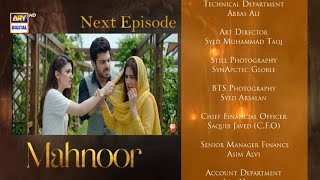 Mahnoor Episode 31 | Teaser | Mahnoor Episode 30 | Mahnoor drama | ARY today drama | Review