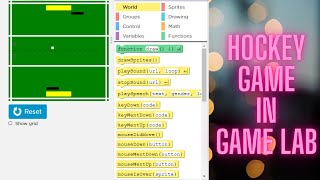 How to create hockey game in gamelab in code.org. screenshot 1