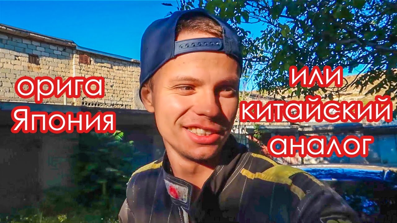 Выхлоп шотган марк 2