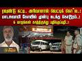 ரவுண்டு கட்டி.. அரிவாளால் வெட்டிக் கொ*ல..!மாடசுவாமி கோவில் முன்பு நடந்த கொடூரம்..! | Tirunelveli