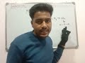 Class -11/Chemistry/Hydro carbon/Lacture -01/####
