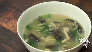 Miscellaneous Soup Chinese Food Easy Recipes