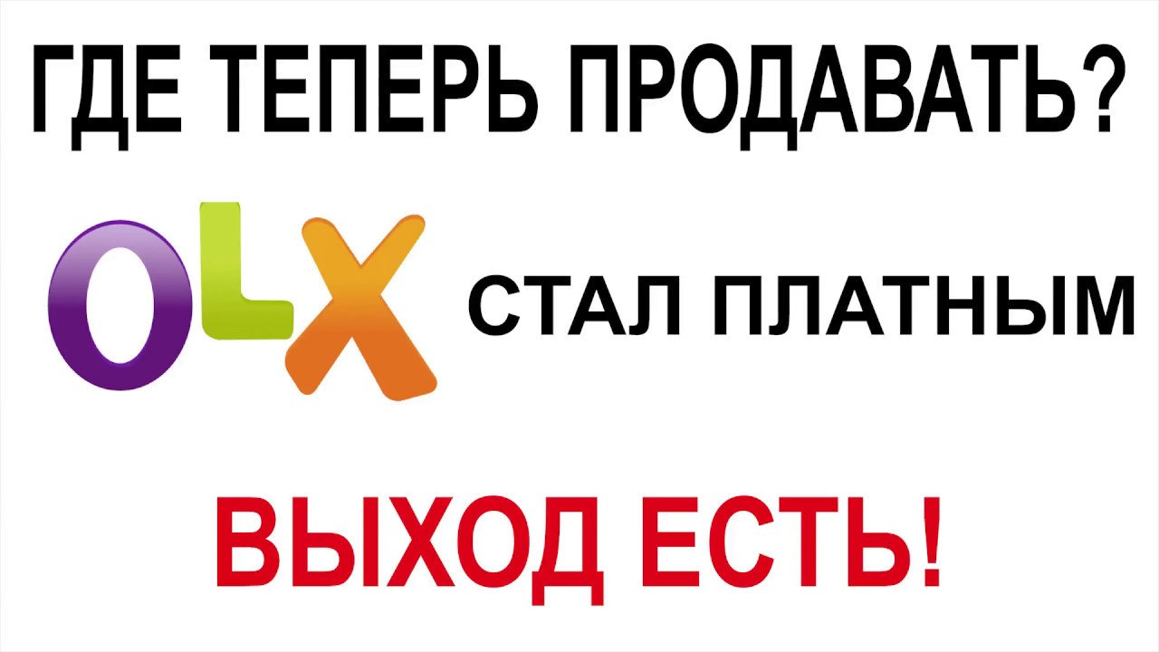 Прием терапевта реклама. Медицинский центр. Гемотест коронавирус. Право на получение медицинской помощи. Реклама медицинских услуг.