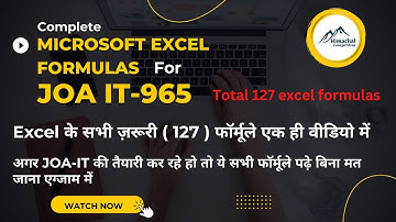 MS Excel Formulas for JOA IT 965