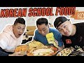 KOREAN SCHOOL LUNCH and...CHINESE-KOREAN DISHES!?! // Fung Bros