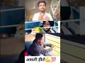 Ise Kahte Hai Asli Hero😱👀💯#viral #youtubeshorts #trendingvideo #shortsfeed