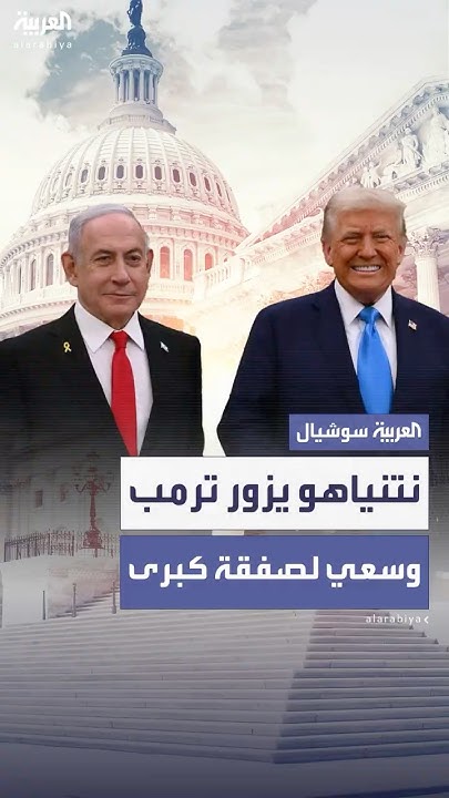  ..         
 - نشر قبل 20 دقيقة