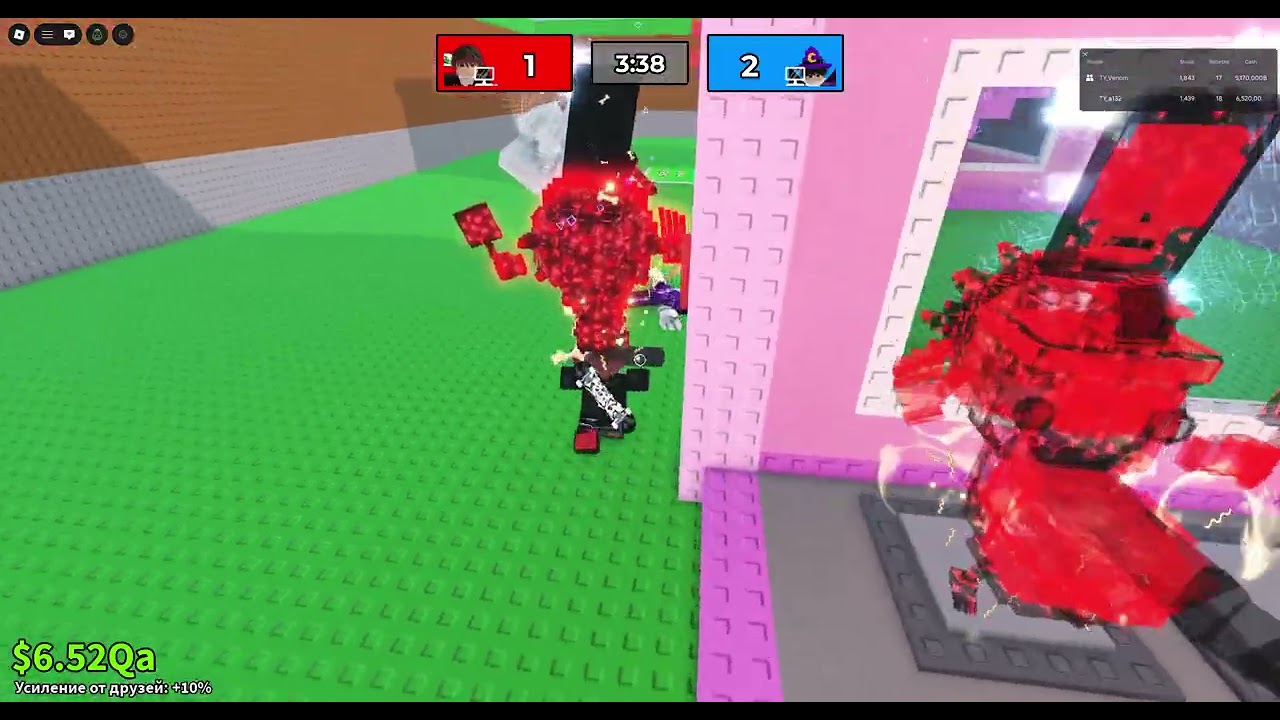 как всегда пвп с другом