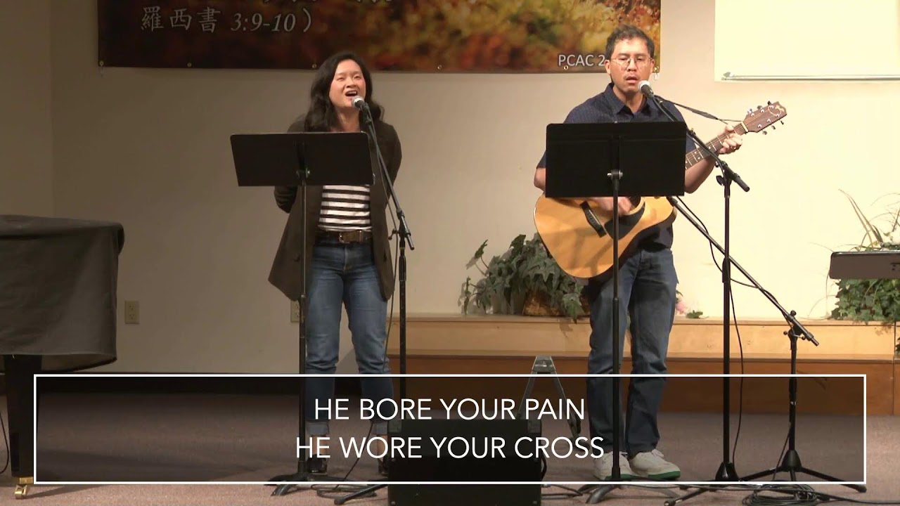 [2024-2-25] From Lament to Praise - Pastor Kim-Soon Tan