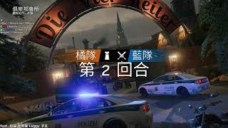 【6tan】20181030 R6 pt1