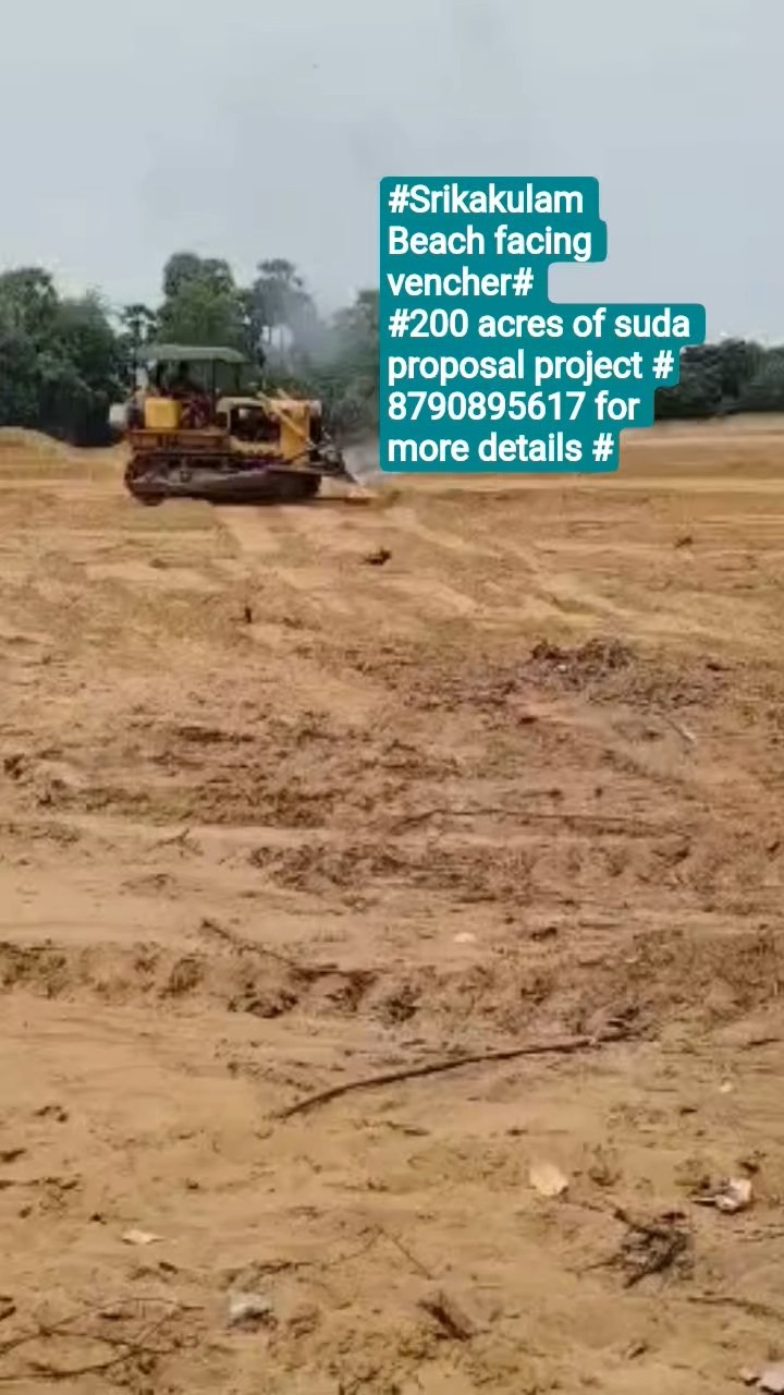 🌅శుభోదయం - ShareChat