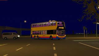 OMSI 2 CTB B3X Tuen Mun Town Centre - Shenzhen Bay Port