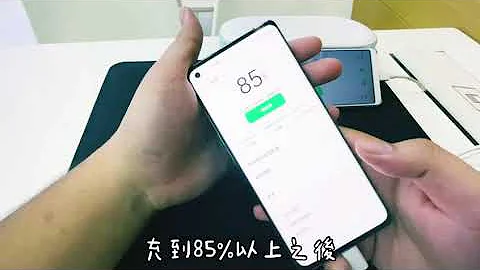 OPPO Reno6 Pro 65W闪充到底有多快? - 天天要闻