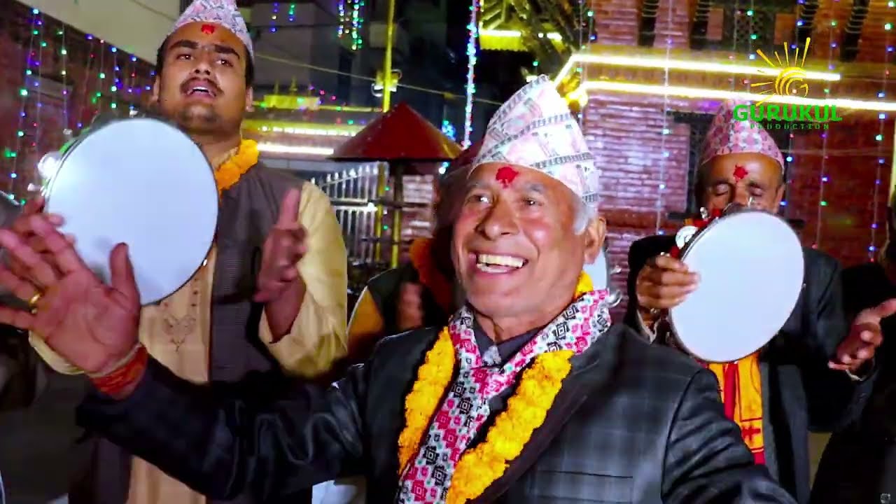 उपेन्द्र गुरुको दमदार खैँजडी भजन || Powerful Khaijadi Bhajan by Upendra Subedi