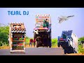     tejal dj kheda  king of ajmer  tejas brand  hindi old song 