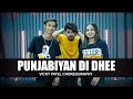 Punjabiyan Di Dhee Dance Video | Guru Randhawa ft Bohemia | Vicky Patel Choreography