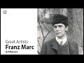 Franz Marc | Great Artists | ArtNature