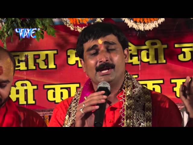 चिरई जे हम रहती - Devlok Lage Mai Dham | Ravindra Singh Jyoti | Bhojpuri Mata Bhajan class=