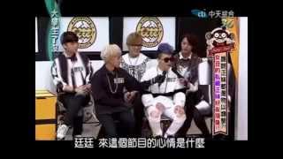 20141107 大學生了沒 - MP魔幻力量部分