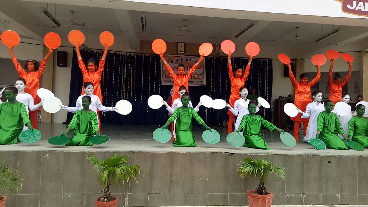 Republic day dance performance by students - YouTube