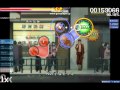 ぴーまん Osu! 曇天
