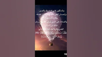 بدك تصير غني شوف Love اكسبلور عصيربرتقال Pasta Food Music فطور فطاير Foryou Cooking 