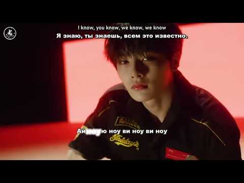 [Караоке рус. бук.] Stray Kids — GO Live (Вперёд живи.) [Кириллизация и перевод]