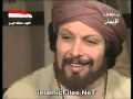 مسلسل ائمة الهدى الامام ابو داود 1 