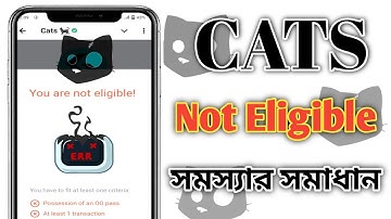 CADS Airdrop Not Eligible  | CADS Airdrop You Are Not Eligible problem solve | #catsairdrop