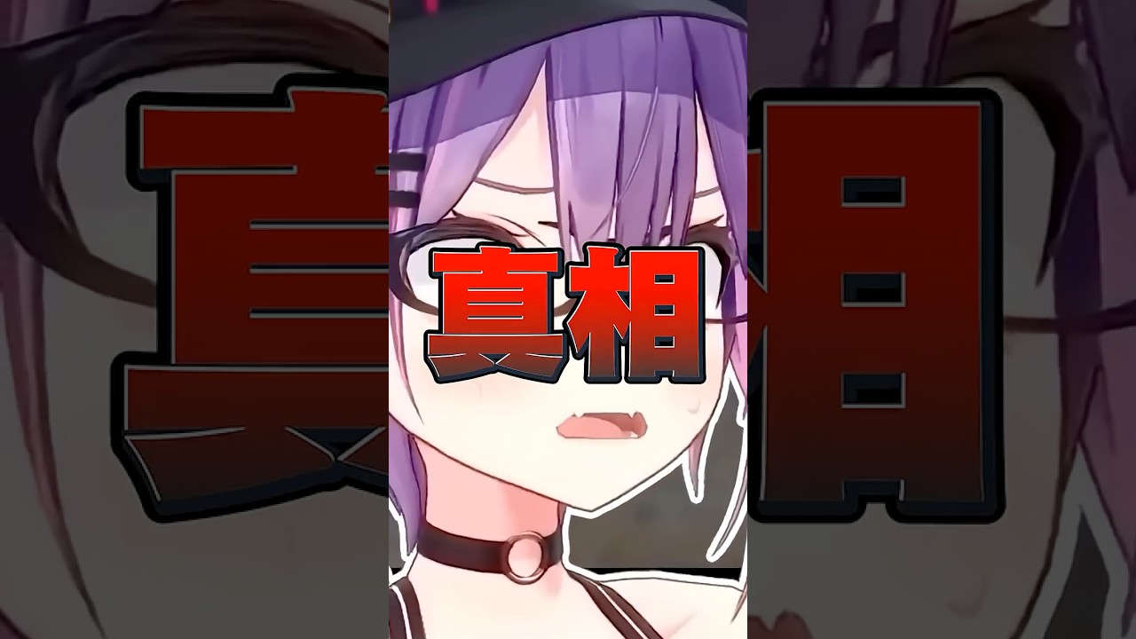 恋を食べる女達