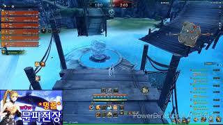 Blade amp Soul Soul Fighter 20190416 Clan match  블소 강화인간 순환기…