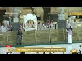 Eid Al Adha 1446 Makkah Salaah By Sheikh Mu Ayqali Eid Al Adha 1446 Makkah Salaah By Sheikh Mu Ayqali