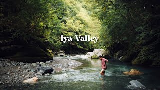 I found Japan's beautiful SECRET | Iya Valley