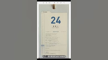 一段神奇的1024代码，你能看懂吗？#1024程序员节 #Python #编程 #计算机 #程序员 #shorts