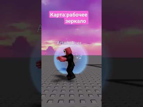 зеркало leonbets