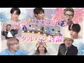 【BTS 日本語字幕】やっぱり大爆笑のタルバン討論！ 〜155ハイライトを添えて〜