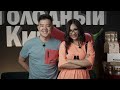 Голодные Гости #3 | Black Star Burger Ташкент