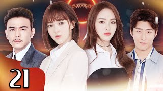 BẢN ÁN TỪ CON TIM - Tập 21 [Lồng Tiếng] Phim Tình Cảm Tâm Lý Báo Thù Cực Đỉnh 2025 | Đường Yên