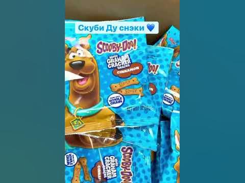 Печенье Скуби Ду снэки в форме косточек | Scooby Doo Snack #scoobydoo # ...