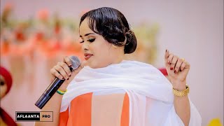 Shaadiya Sharaf 2023 Asluub Badanoow Official Music Video