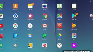 ازاي تنزل برنامج يهكر اللعب بس عندي مشاغل بس عندكم هيشتغل screenshot 2