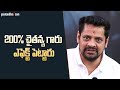 Bunny Vas addresses the Media at #Thandel Muhurtham Ceremony | Naga Chaitanya | Sai Pallavi