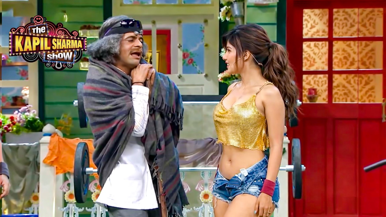 बीच में लड़की को रोककर डॉक्टर गुलाटी करने लगा Flirting | The Kapil Sharma Show